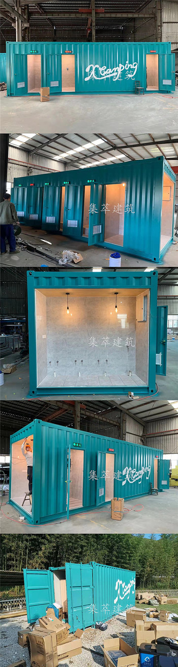 杭州集装箱公厕.jpg