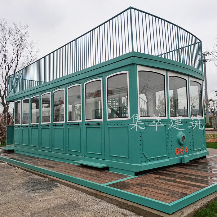 厂家定制新昌园林钢化落地大玻岩棉保温隔热集装箱改装房景观箱