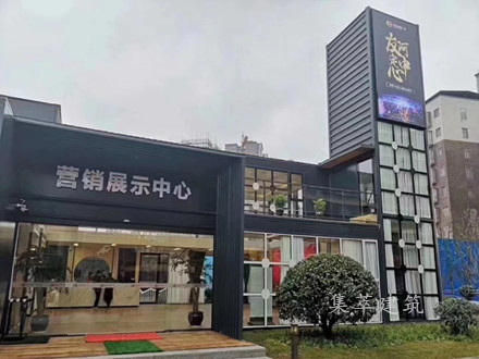 高耸的集装箱房屋在雷雨天气安全吗?